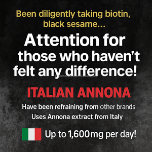 ผงแอปเปิ้ลแอนนูร์ก้า ซอง 30 ซอง สารสกัดจากผลไม้ธรรมชาติ เสริมภูมิคุ้มกัน สำหรับผู้ใหญ่ ผลิตในเกาหลี 2 กรัม - Product Image 4