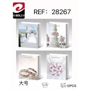 Grand coffret cadeau de mariage BOLSA DE REGALO - Sac surdimensionné élégant et luxueux en papier imprimé numériquement pour occasions spéciales - Product Image 3
