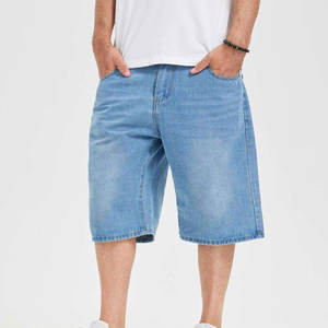 Pantalones Cortos Vaqueros Casuales Holgados de Alta Calidad Más Vendidos para Hombre, 100% Algodón, Transpirables y Ecológicos - Product Image 1