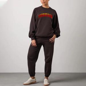 Conjunto de 2 Piezas Personalizado de Alta Calidad para Mujer, Sudadera con Capucha Completa de Algodón Terry Antibacterial para Invierno y Pantalones Deportivos Holgados Beige - Product Image 4