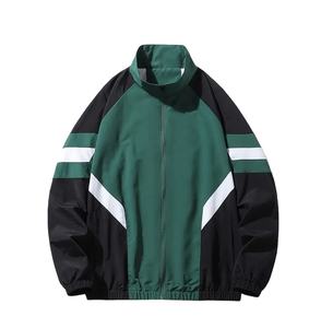 Chaqueta Cortavientos Transpirable de la Mejor Calidad al por Mayor, Nuevo Diseño con Bloques de Color, Impermeable, Chaqueta Cortavientos Personalizada para Hombre - Product Image 1