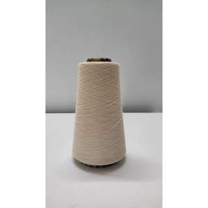 Fil de coton peigné 100 % OE de qualité supérieure NE 14s/1 pour le tissage de textiles de maison antibactériens et écologiques - Product Image 1