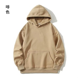 Oferta Especial: Sudadera con Capucha Bordada Oversize de Diseño 2025 para Hombre y Mujer, 100% Algodón Transpirable, Ecológica, Hecha en Turquía, con Forro Polar - Product Image 5