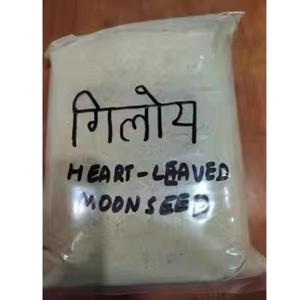 Poudre stimulante pour la croissance naturelle des cheveux |   Renforce les racines et nourrit le cuir chevelu |   Qualité cosmétique |   Exportation en gros |   Poudre de graines de graine de lune - Product Image 6