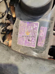 Motor 6D17 Usado Original Completo de Buena Calidad - Product Image 3