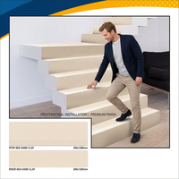 Carreaux de céramique Vistaar Designer Full Body Step Riser 300x1200mm, aspect marbre rouge glacé, pour escaliers extérieurs, carreaux de dalle pour marches.