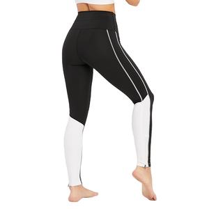 Leggings de sport taille haute unis |   Pantalons de yoga écologiques respirants à séchage rapide pour femmes, vêtements de fitness et de yoga - Product Image 3