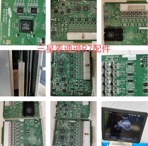 บริการซ่อมแซมแหล่งจ่ายไฟสำหรับ LOGIQ F8 F6 XP Power EMH350PS18 PN:10009148 - Product Image 6