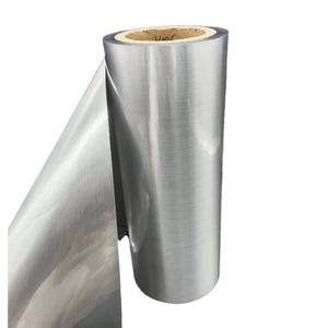 วัสดุเคลือบผิว ไม<span class=keywords><strong>ล</strong></span>าร์ อลูมิเนียมฟอยล์ คอมโพสิต พร้อมฟิล์ม PET ด้านเดียว ฟิ<span class=keywords><strong>ล</strong></span>์มไม<span class=keywords><strong>ล</strong></span>าร์เคลือบอ<span class=keywords><strong>ล</strong></span>ูมิเนียม Al+PET - Product Image 4