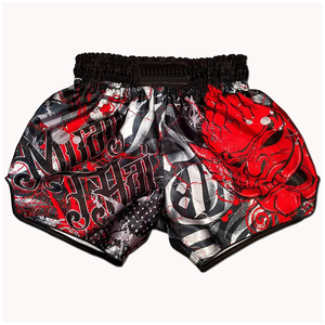 Shorts de boxe en gros OEM, design de logo personnalisé, shorts UFC pour adultes, shorts de kick-boxing MMA, shorts de combat en spandex/polyester 220g - Product Image 3