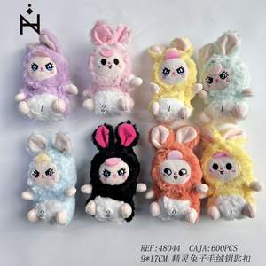 Porte-clés en peluche elfe 9x17cm, forme 3D pour clés, cadeau artisanal - Product Image 1