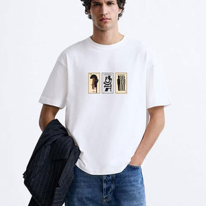 T-shirt Homme Oversize Personnalisé en Coton Éponge 300g Écologique Anti-Plis Séchage Rapide Qualité Supérieure Style Urbain - Product Image 1