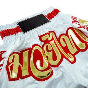 Pantalones Cortos de Muay Thai Personalizados con Sublimación 100% Poliéster para Hombre y Mujer - Ligeros, Transpirables y de Corte Holgado - Product Image 3