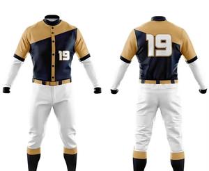 Maillot de baseball haute performance, coutures renforcées, matériau durable, confort maximal, mobilité et longévité pour un jeu intense - Product Image 1