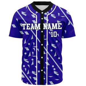 Jersey de Béisbol Sublimado de Manga Corta de la Mejor Calidad - 100% Poliéster Transpirable de Secado Rápido, Talla Grande, Unisex, con Logotipo Personalizable - Product Image 3