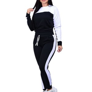 Ensemble de survêtement color block pour femme, manches longues, style sportif, avec pantalon de jogging, col rond, cordon de serrage, poches, en Spandex et Polyester, pour l'automne - Product Image 5