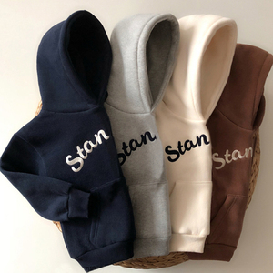 Sudadera con Capucha Unisex para Niños, 100% Algodón, Transpirable, Forro Polar, Bolsillo Frontal con Logotipo, Estilo Casual para Otoño e Invierno, 350g, Talla XS - Product Image 1