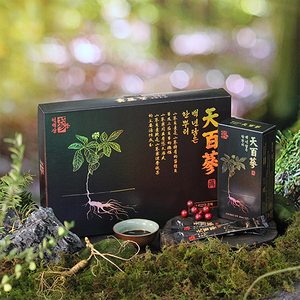 Boîte d'emballage de sachets de thé aux extraits de plantes, étiquette privée personnalisée, bouteille en PET de qualité cosmétique, conteneur rechargeable - Product Image 1