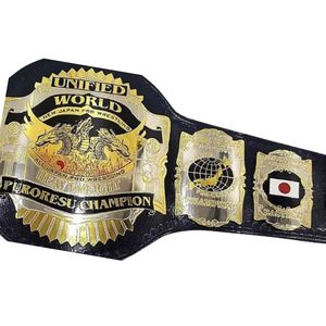 Ceinture de championnat mondial unifié Puroresu, qualité supérieure, avec drapeaux internationaux et design doré - Product Image 6