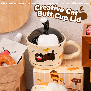 Nouvelle conception, ensemble cadeau de 330 ml, tasse en céramique mignonne en forme de queue de chat avec couvercle pour un usage domestique - Product Image 4