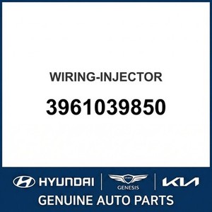 Sorento Nouvelles pièces et accessoires pour voitures et camions 3961039850 - Product Image 1