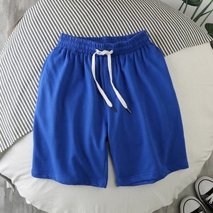Men's Beach Shorts Summer Loose Trendy Solid Color Shorts Sports Casual Chic Boys' Shorts Blank Fashion Fifth Pants - Product Image 2