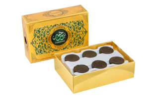 Zabarjad Tablet Bakhoor Luxury Gift <b>Box</b> Wholesale - Product Image 4
