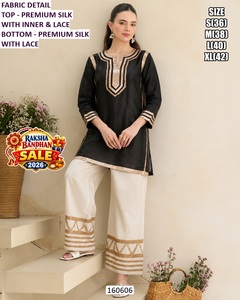 Sari en Georgette Vert Émeraude Royal avec Blouse Perlée et Sous-vêtement pour Femme, Coupe Classique, Longueur au Sol, Tenue Traditionnelle, Séchage Rapide, Idéal Mariage - Product Image 2