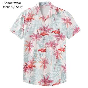 Chemise à manches courtes boutonnée pour homme, style plage - Product Image 2