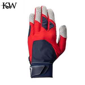 Guantes de Bateo de Béisbol de Cuero, Impermeables, Aislantes, con Agarre Mejorado, Transpirables, Cómodos, para Atletas de Softbol, Pro Flex - Product Image 2