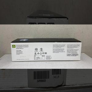 Cartouche de toner laser magenta riche, rendement de 1500 pages, pack économique, équipement d'impression couleur, qualité d'image brillante et constante - Product Image 2