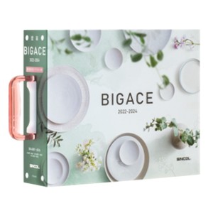 Papel pintado Rosa japonés, bonito perfecto para guarderías y habitaciones de niños - Product Image 4