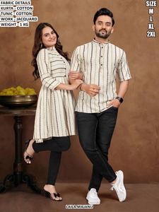 White Elegance Couple Wear - Product Image 1