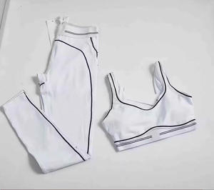 ชุดออกกำลังกาย 3 ชิ้น เสื้อกล้ามรัดรูป กางเกงยกกระชับสะโพก สำหรับออกกำลังกาย โยคะ ผู้หญิง เนื้อผ้าระบายอากาศดี ยืดหยุ่นสูง ด้านหน้าแบบเรียบ - Product Image 3