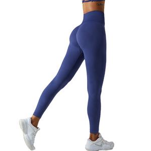 Leggings Deportivos para Mujer con Bolsillos, Transpirables, de Secado Rápido, Lisos y Económicos - Product Image 6