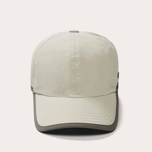 Gorra de Verano con Opciones de Color y Talla, Gorra de Béisbol Elegante para Uso Diario, Ajuste Suave y Cómodo, Bordado Personalizado - Product Image 2