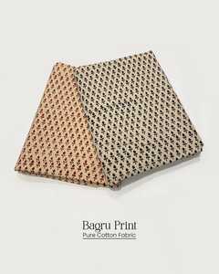 Tela de Algodón Puro Ecológica, Transpirable y Resistente a la Contracción, con Patrón Impreso Único, Compra Directa del Proveedor - Product Image 6