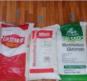 สารปรุงแต่งรสชาติอาหารเกรดพรีเมียม ฟูเฟิง เม่ยฮวา ผ่านการรับรองการจัดการคุณภาพ ความเข้มข้นสูง 99% ผงชูรส โมโนโซเดียมกลูตาเมต - Product Image 3