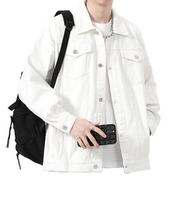 Blouson en jean tendance coupe ajustée pour homme, édition pure, style motard en toile, design perforé, coupe ample et décontractée - Product Image 1