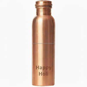 Playful Holi Engraved Copper <b>Bottle</b> 950ml - 950ml Festival Gift - Product Image 2