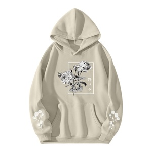 Sweat-shirt à capuche unisexe imprimé floral, coupe régulière, surdimensionné, en coton tricoté, décontracté, pour l'automne, avec poche, sweats à capuche personnalisés pour hommes - Product Image 1