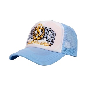 Casquette de baseball unisexe 5 panneaux en toile 100% coton, style vintage délavé et tendance, idéale pour l'été - Product Image 1