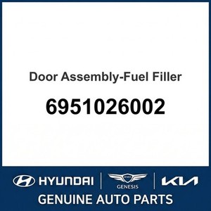 Pièces et accessoires pour voitures et camions Santa Fe, neuves, autres, 6951026002 - Product Image 1