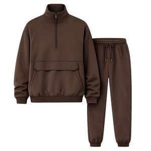 OEM Custom <b>Men's</b> Half Zip Hooded Windbreaker Set Lightweight Minimalist Business Casual Two Piece Streetwear <b>Men</b> Tracksuit Set - Product Image 1