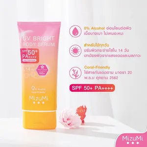 มิซูมิ ยูวี ไบรท์ บอดี้ เซรั่ม บอดี้ โลชั่น SPF50 PA+++ ผลิตภัณฑ์จากประเทศไทย - Product Image 3