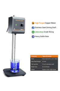 เครื่องกวนสารในห้องปฏิบัติการแบบแขวนเพดาน แรงบิดสูง ปรับความเร็วได้ สำหรับใช้ในงานเคมี ยา และการวิจัยในห้องปฏิบัติการ - Product Image 3