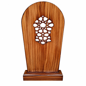 Barrera de Oración Islámica (Sutrah) de Madera Hecha a Mano con Recortes Geométricos para Oración Musulmana, Mezquita, Hogar, Sala de Oración - Product Image 1