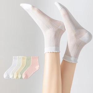 Solid Cotton Mesh <b>Crew</b> <b>Socks</b> Girls Breathable Ruffled <b>Socks</b> for <b>Women</b> - Product Image 2