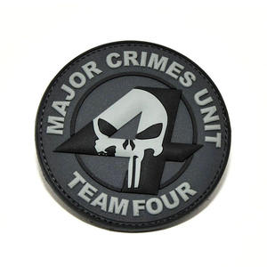 Écusson décoratif en caoutchouc 3D en forme de cercle à coudre, Embossé, Équipe Quatre de l'Unité des Crimes Importants - Product Image 4