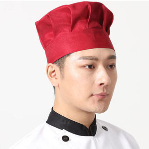 หมวกเชฟคุณภาพพรีเมียม แขนสั้น สำหรับยูนิเซ็กซ์  ชุดยูนิฟอร์มร้านอาหาร บาร์  อุปกรณ์เสริม  ผ้าทอ  โลโก้สีตามสั่ง - Product Image 4